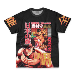 Mamoru Takamura Hajime no Ippo Streetwear T-Shirt