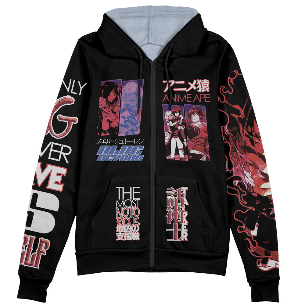 The Most Notorious Talker Streetwear Zip Hoodie Jacket