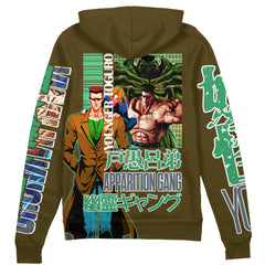 Younger Toguro Yuyu Hakusho Streetwear Zip Hoodie Jacket