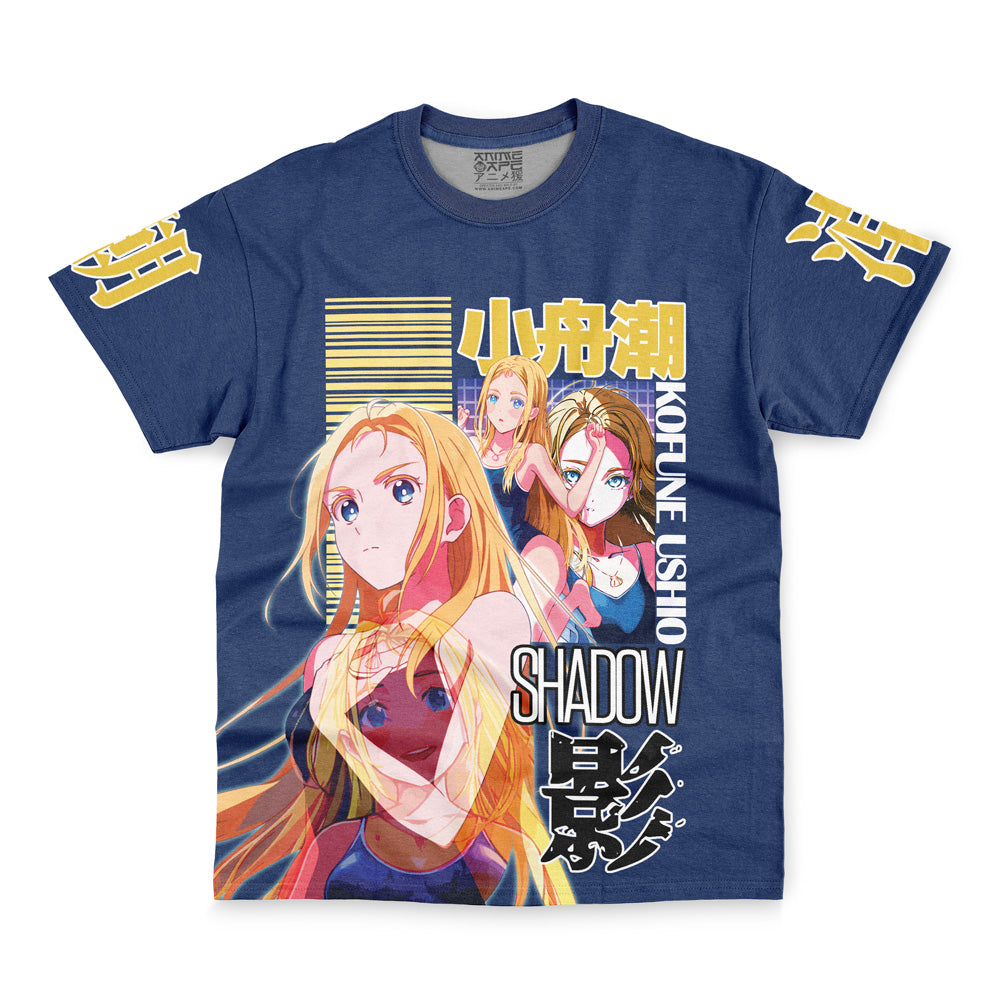 Kofune Ushio Summer Time Rendering Streetwear T-Shirt