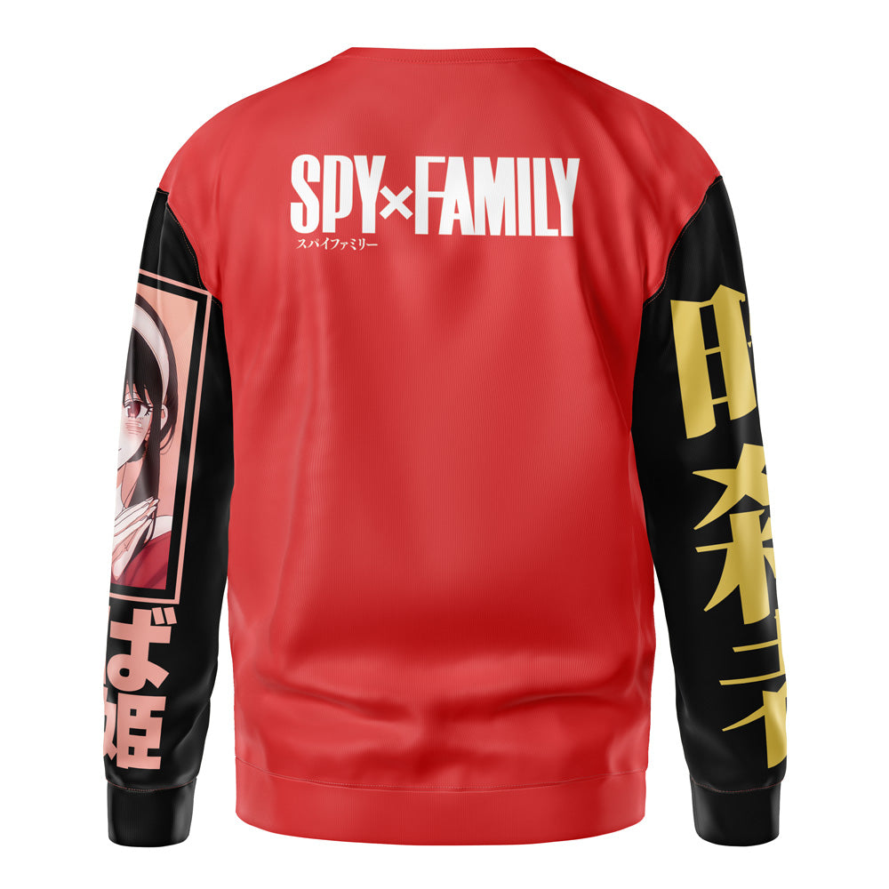 Yor Forger Spy x Family Streetwear Sweatshirt