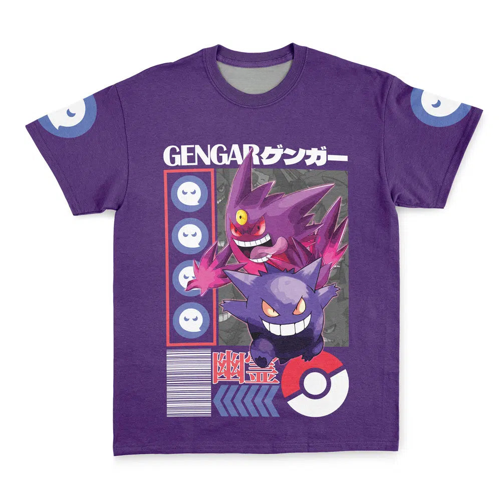 Gengar V3 Pokemon Streetwear T-Shirt