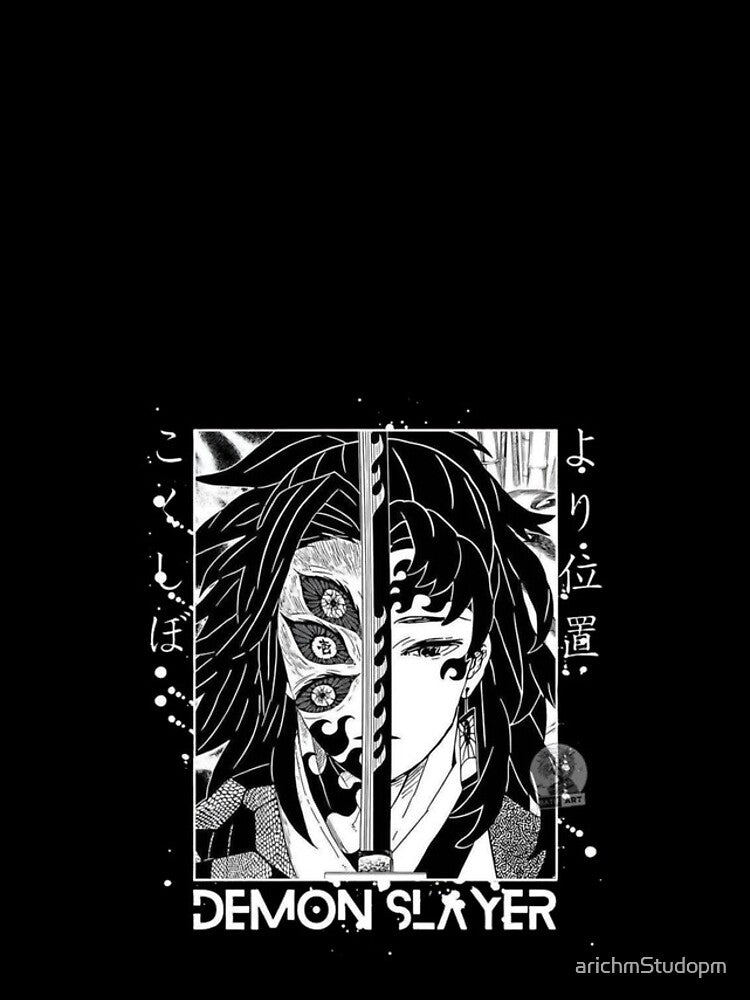 Nysekai "Kokushibo Split Face" Demon Slayer iPhone 11-16 Phone Case