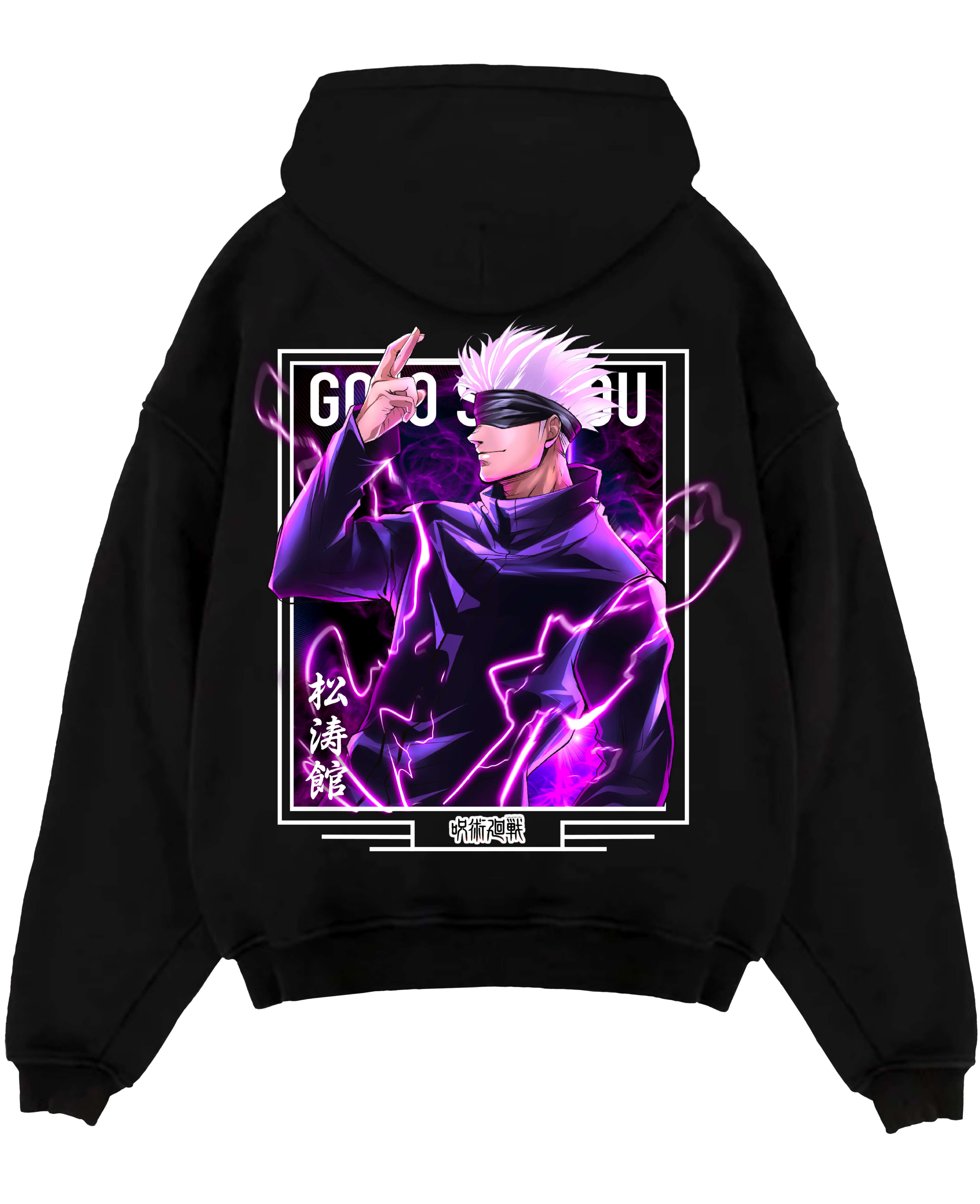 Nysekai "Satoru Gojo X Purple Lightning - Jujutsu Kaisen" Oversize T-Shirt