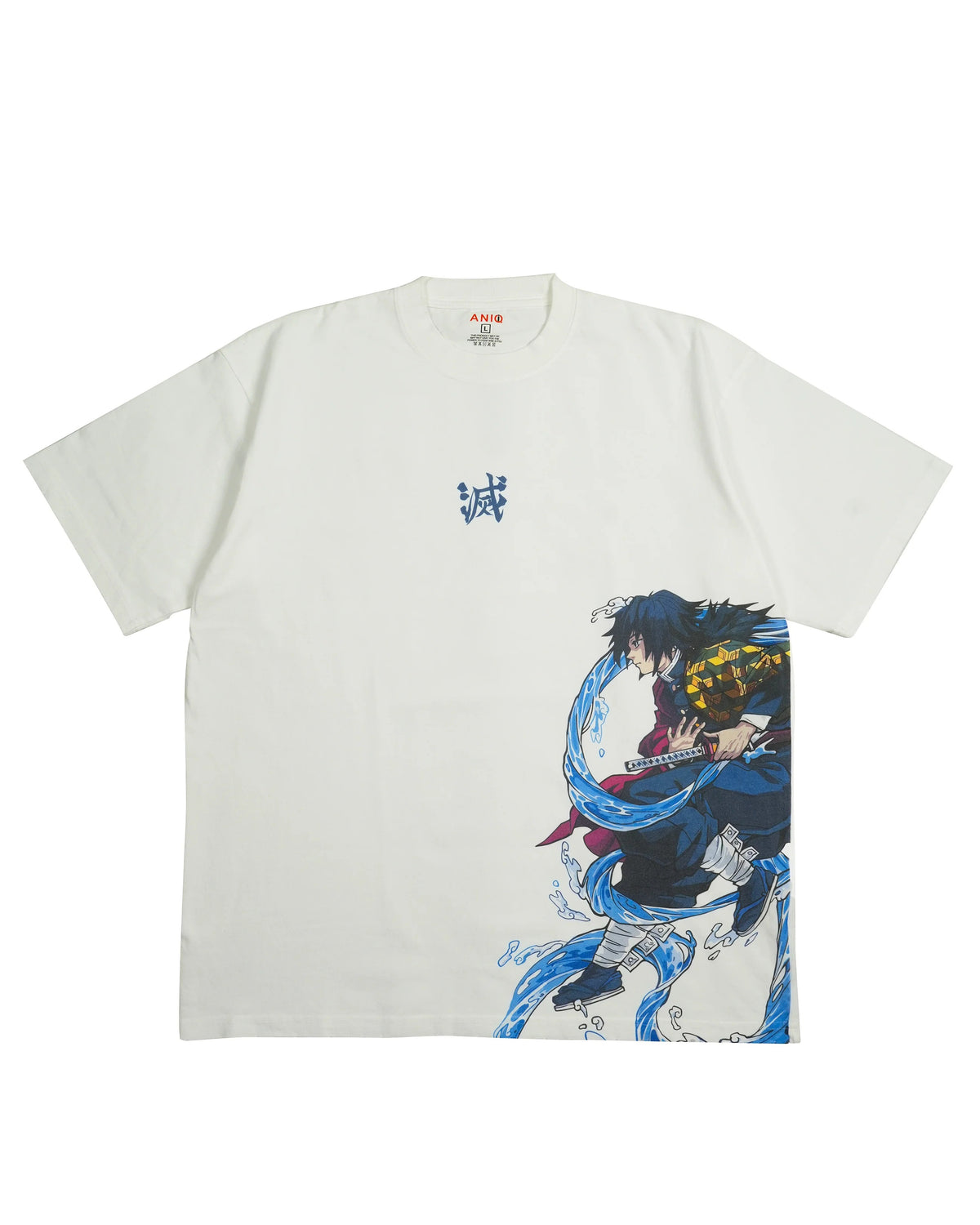 Nysekai "Water Breathing" Demon Slayer Vintage Washed Oversized T-Shirt