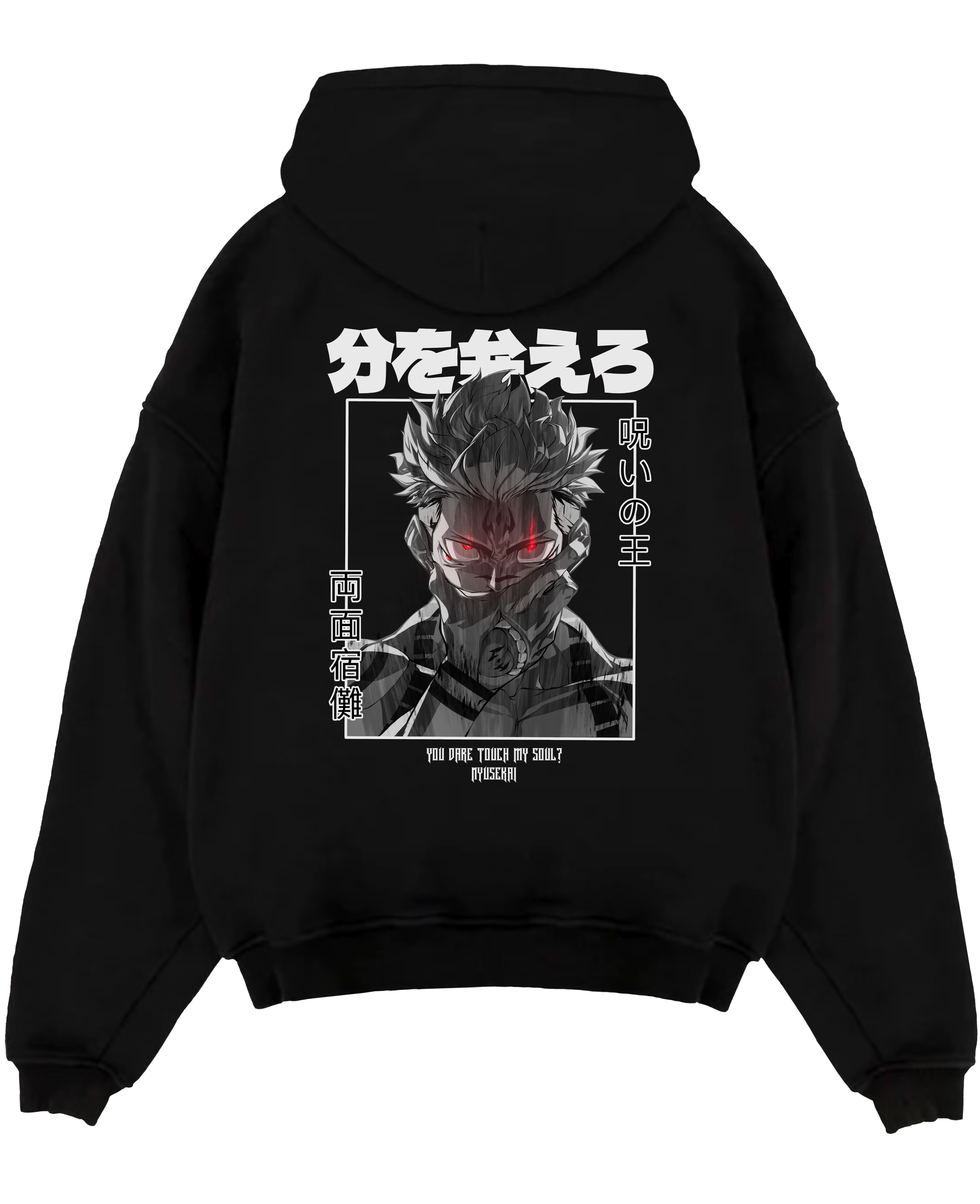 Nysekai "Sukuna X KYP - Jujutsu Kaisen" Oversize T-Shirt