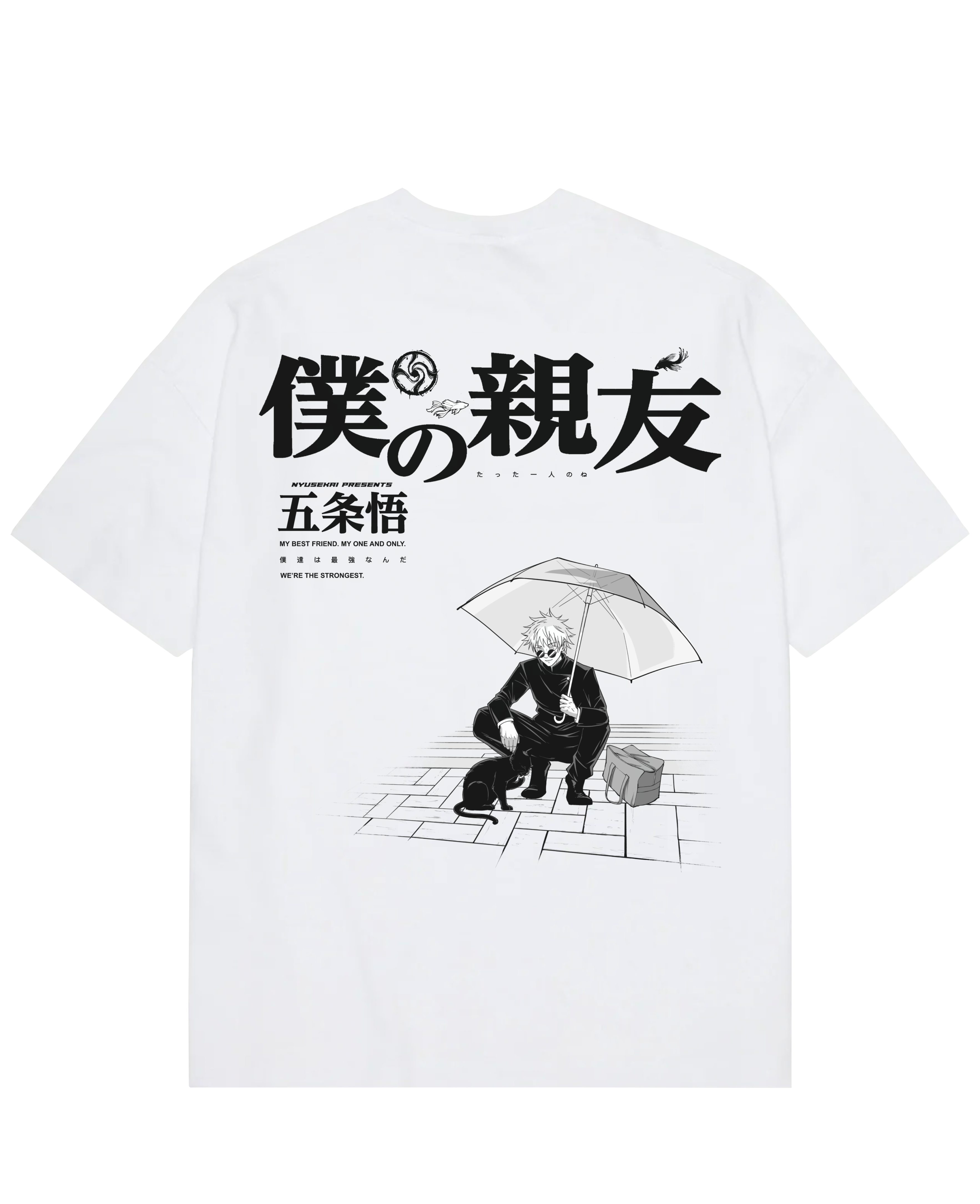 Nysekai "Gojo X my bestfriend - Jujutsu Kaisen" Oversize T-Shirt