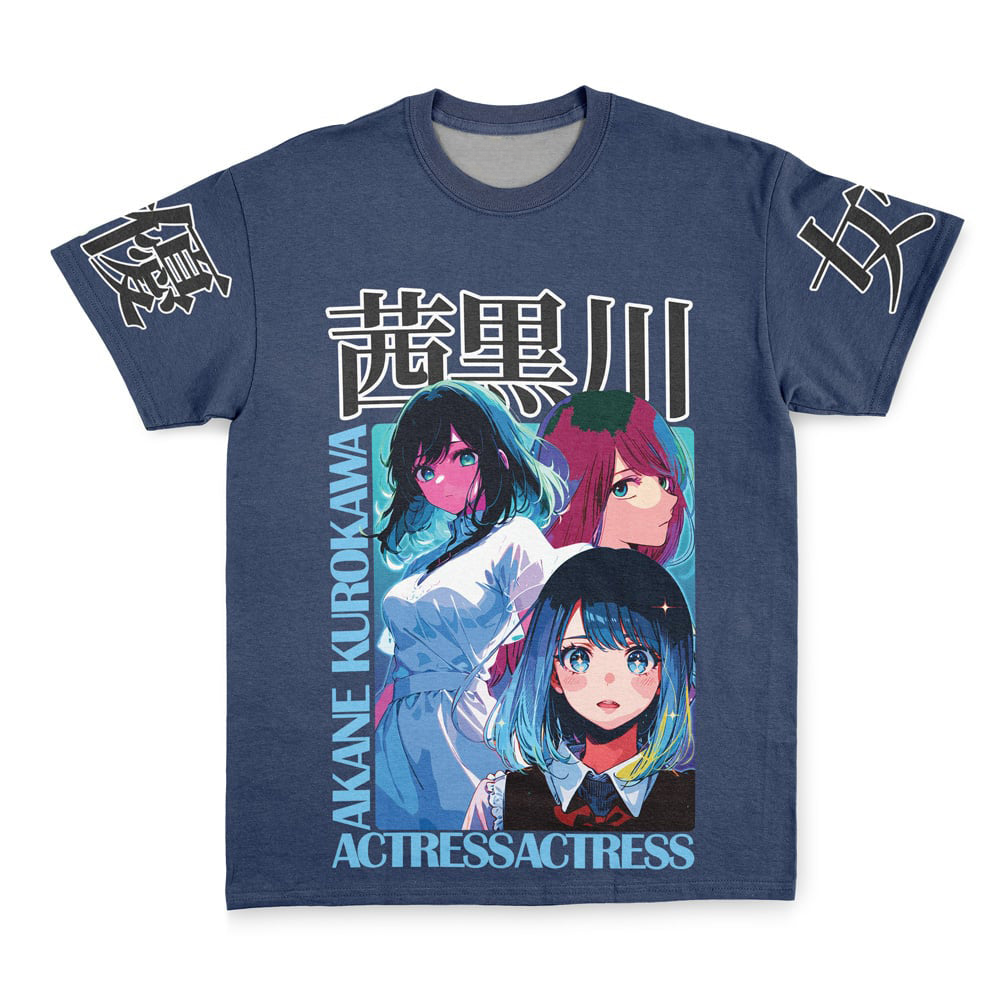 Akane Kurokawa Oshi no Ko Streetwear T-Shirt