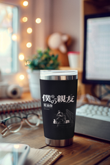 a coffee cup sitting on top of a wooden desk