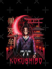 Nysekai "Kokushibo Blood Moon" Demon Slayer iPhone 11-16 Phone Case