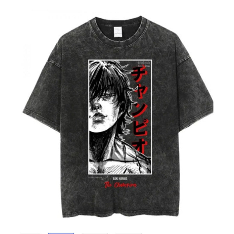 Nysekai "The Champion" Baki Hanma Vintage Washed Oversized T-Shirt