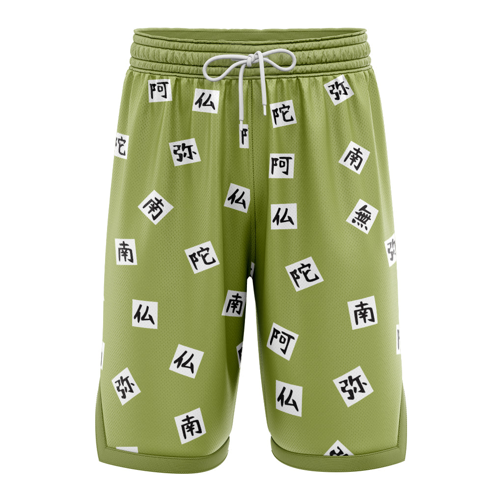 a green shorts with chinese characters all over it