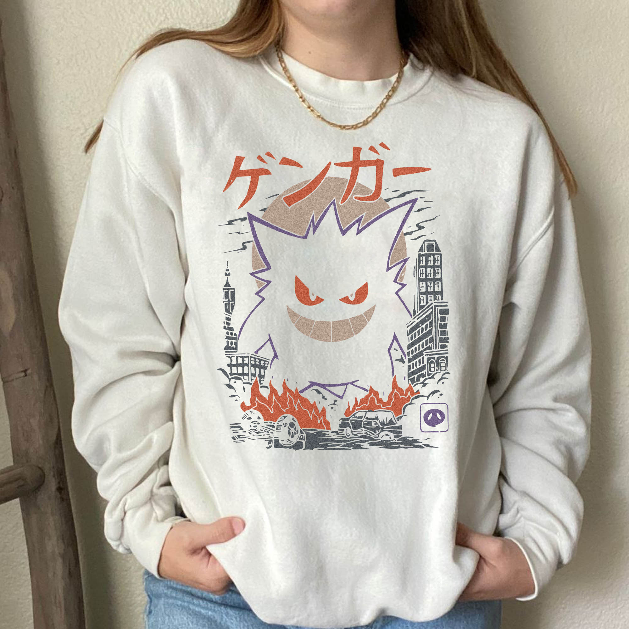 Nysekai "Gengar Dark Ghost Kaiju Japanese Anime" Sweatshirt