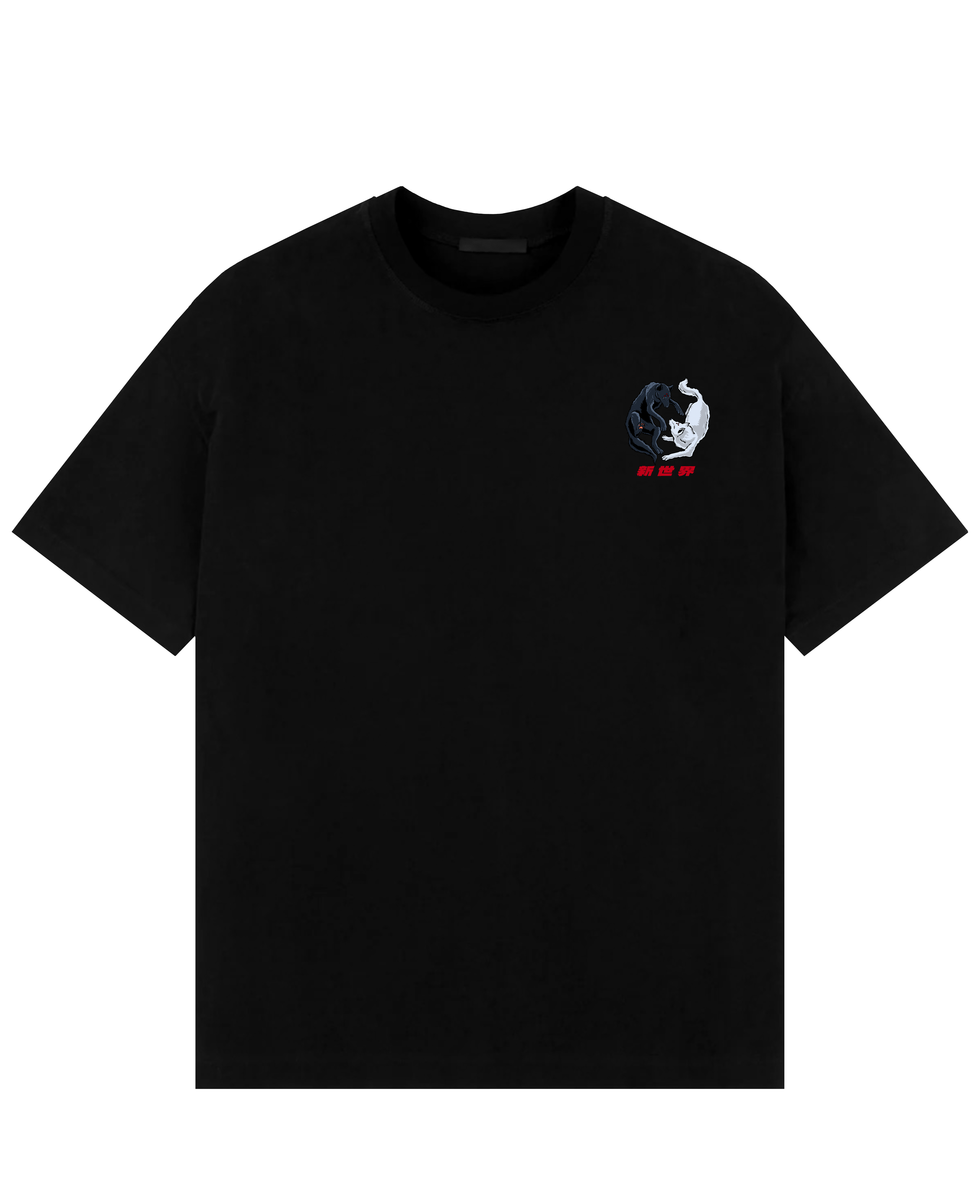 "Megumi X Reality - Jujutsu Kaisen" Oversize T-Shirt