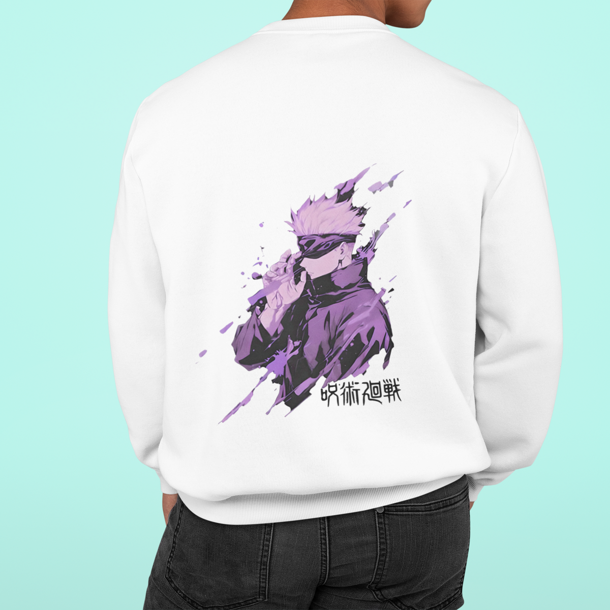 a man wearing a white sweatshirt with a dragon on it