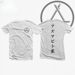 a white t - shirt with a japanese symbol on it