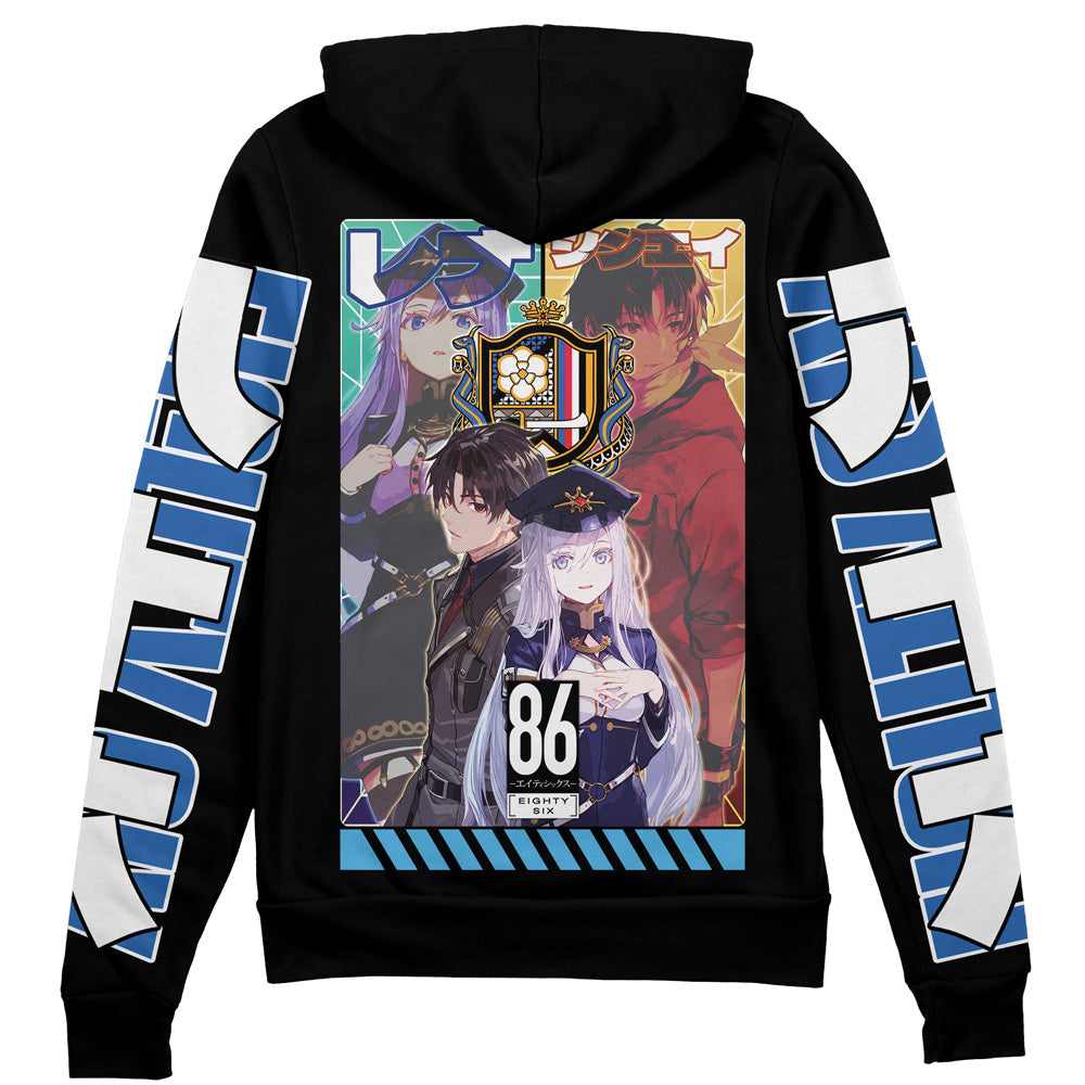 86 Eighty Six Streetwear Zip Hoodie Jacket