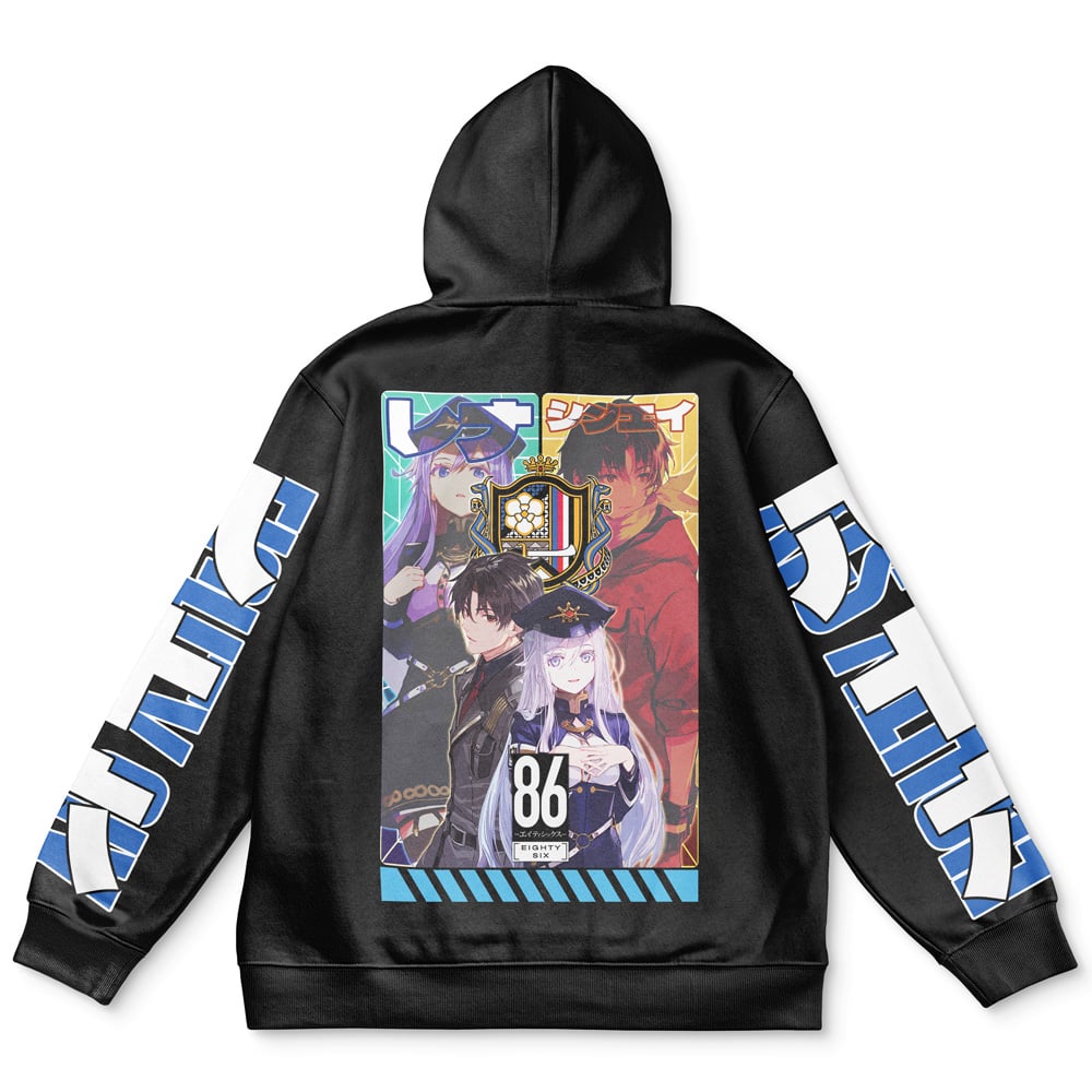 86 Eighty Six Streetwear Hoodie