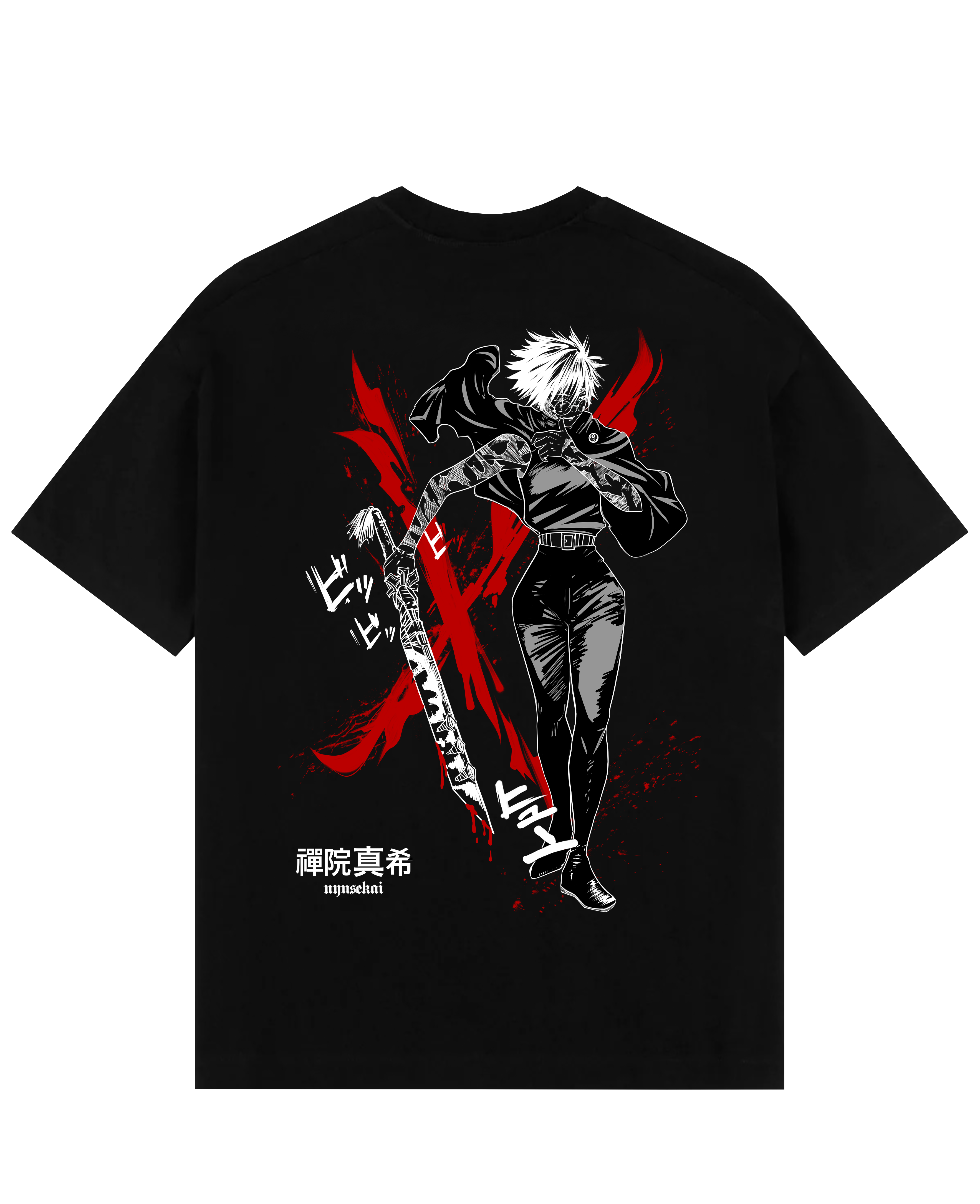 "Maki X Dragon-Bone - Jujutsu Kaisen" Oversized T-Shirt