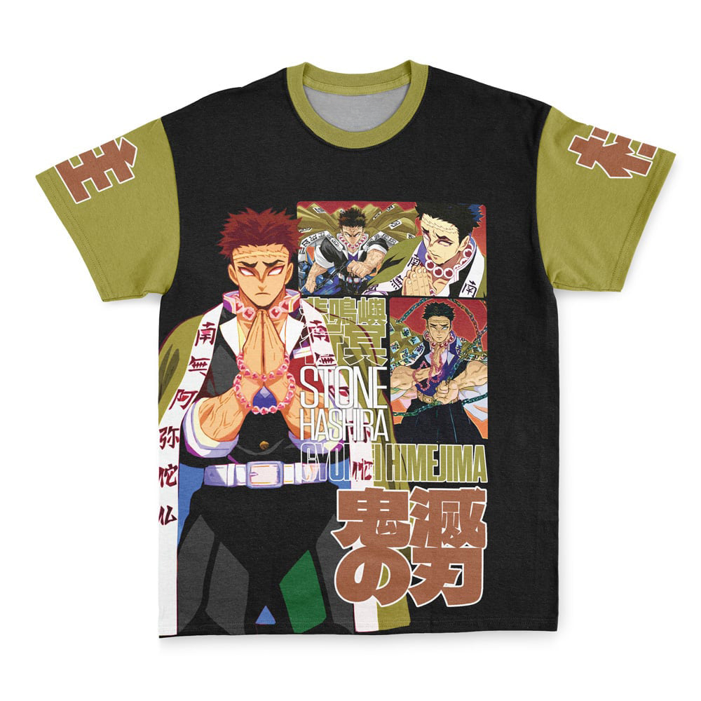 Gyomei Himejima V2 Demon Slayer Streetwear T-Shirt