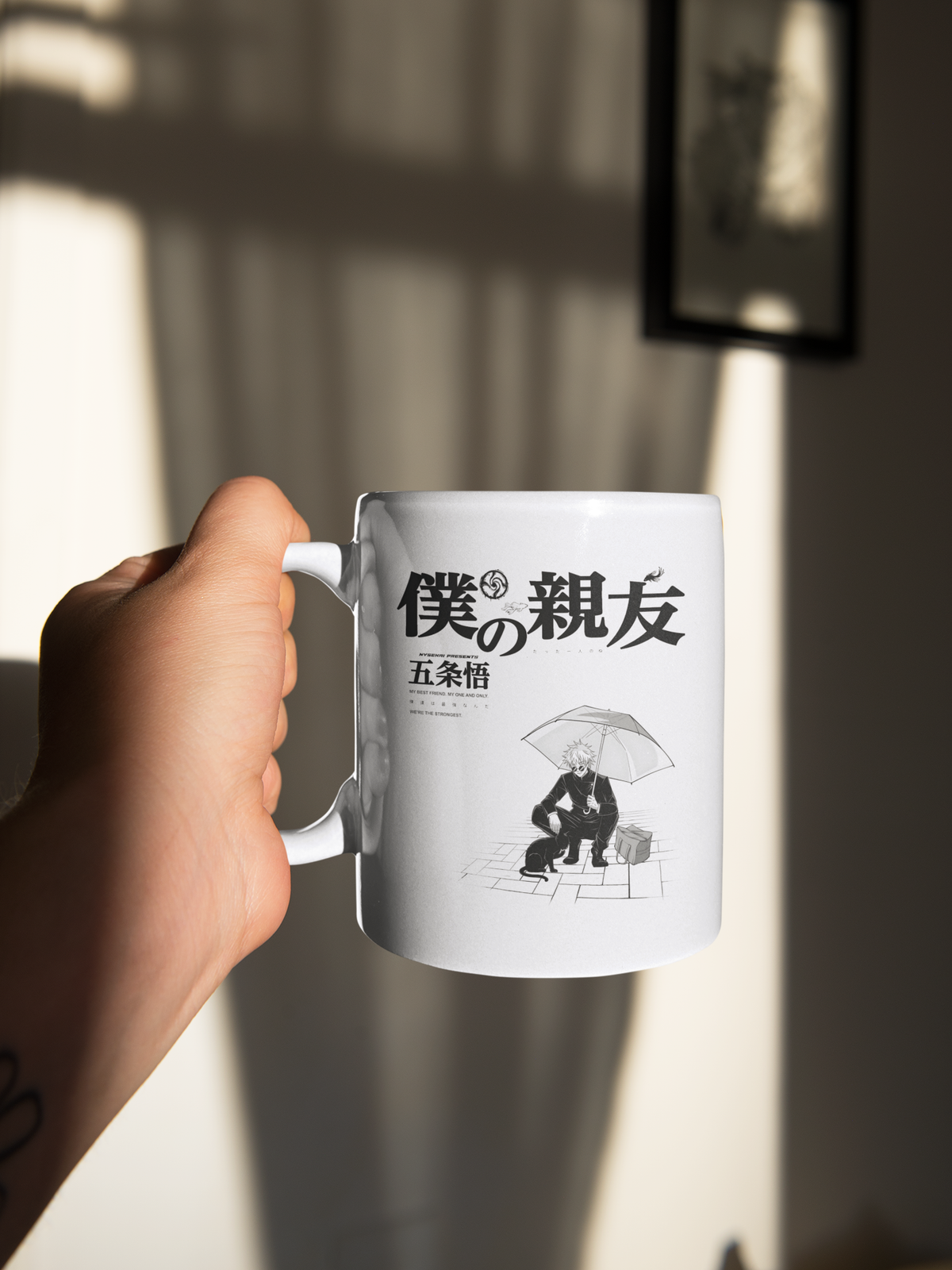 Gojo X My Bestfriend Jujutsu Kaisen Mug