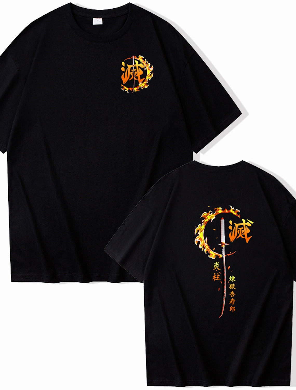 Nysekai "Rengoku X Sword - Demon Slayer" Oversize T Shirt