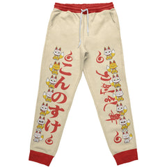 Cute Foxes Touken Ranbu Streetwear Sweatpants