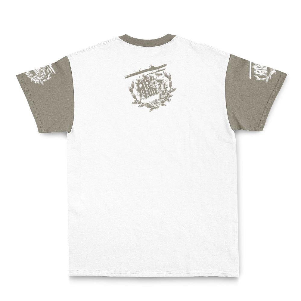 Fubuki Kancolle Streetwear T-Shirt