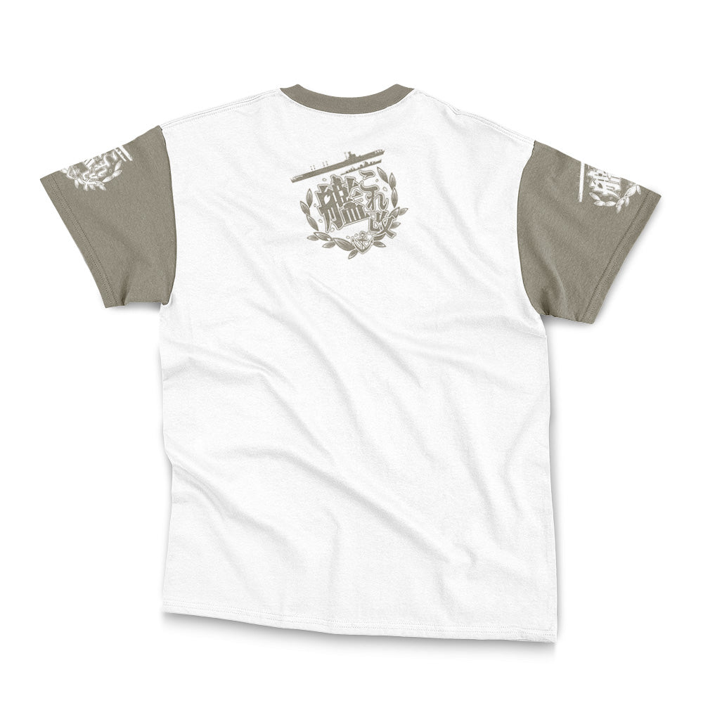 Fubuki Kancolle Streetwear T-Shirt