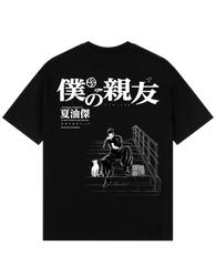 "Geto X my bestfriend - Jujutsu Kaisen" Oversize T-Shirt