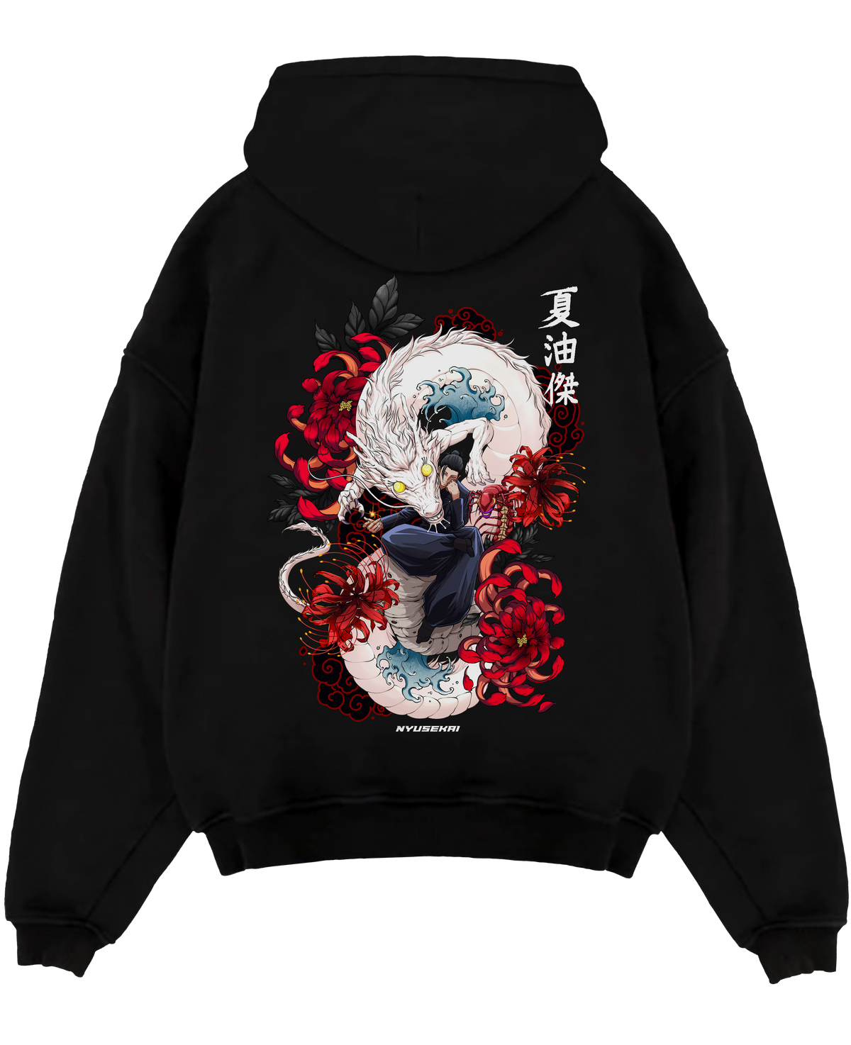 "Geto X Rainbow Dragon - Jujutsu Kaisen" Hoodie