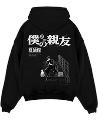 "Geto X my bestfriend - Jujutsu Kaisen" Hoodie