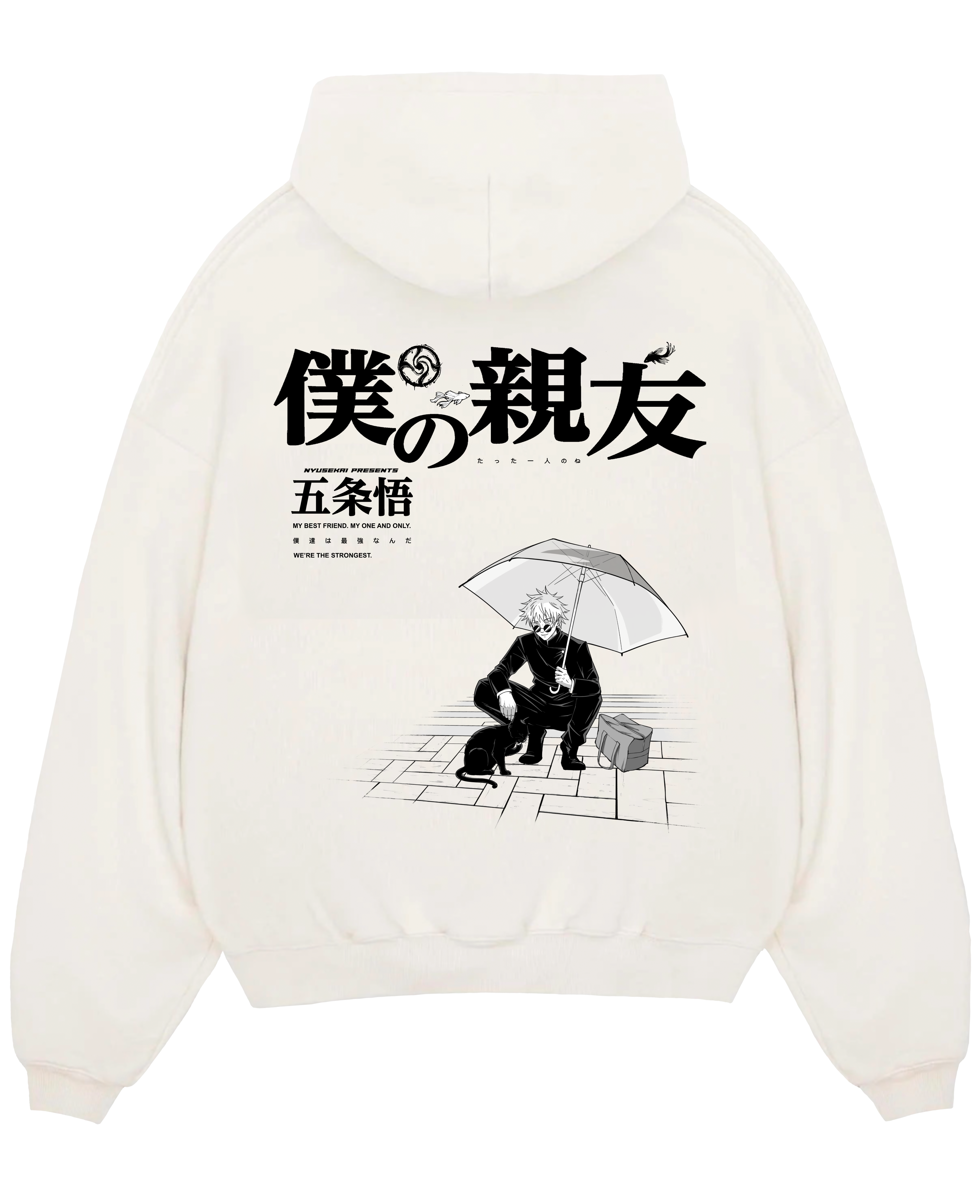 "Gojo X my bestfriend - Jujutsu Kaisen" Hoodie