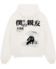 "Gojo X my bestfriend - Jujutsu Kaisen" Hoodie