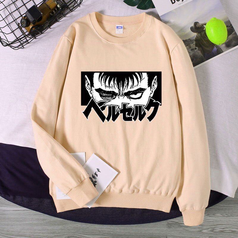 Nysekai Guts Sweatshirt