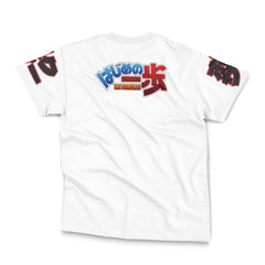 Ippo Makunouchi White Hajime no Ippo Streetwear T-Shirt