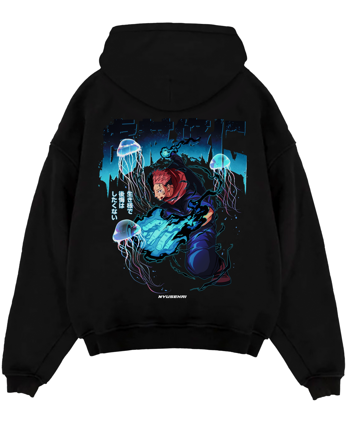 "Itadori - Jujutsu Kaisen" Hoodie