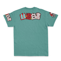 Kuwabara Kazuma Yuyu Hashuko Streetwear T-Shirt