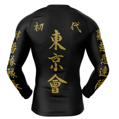 Manji Gang Tokyo Revengers Long Sleeve Rash Guard Compression