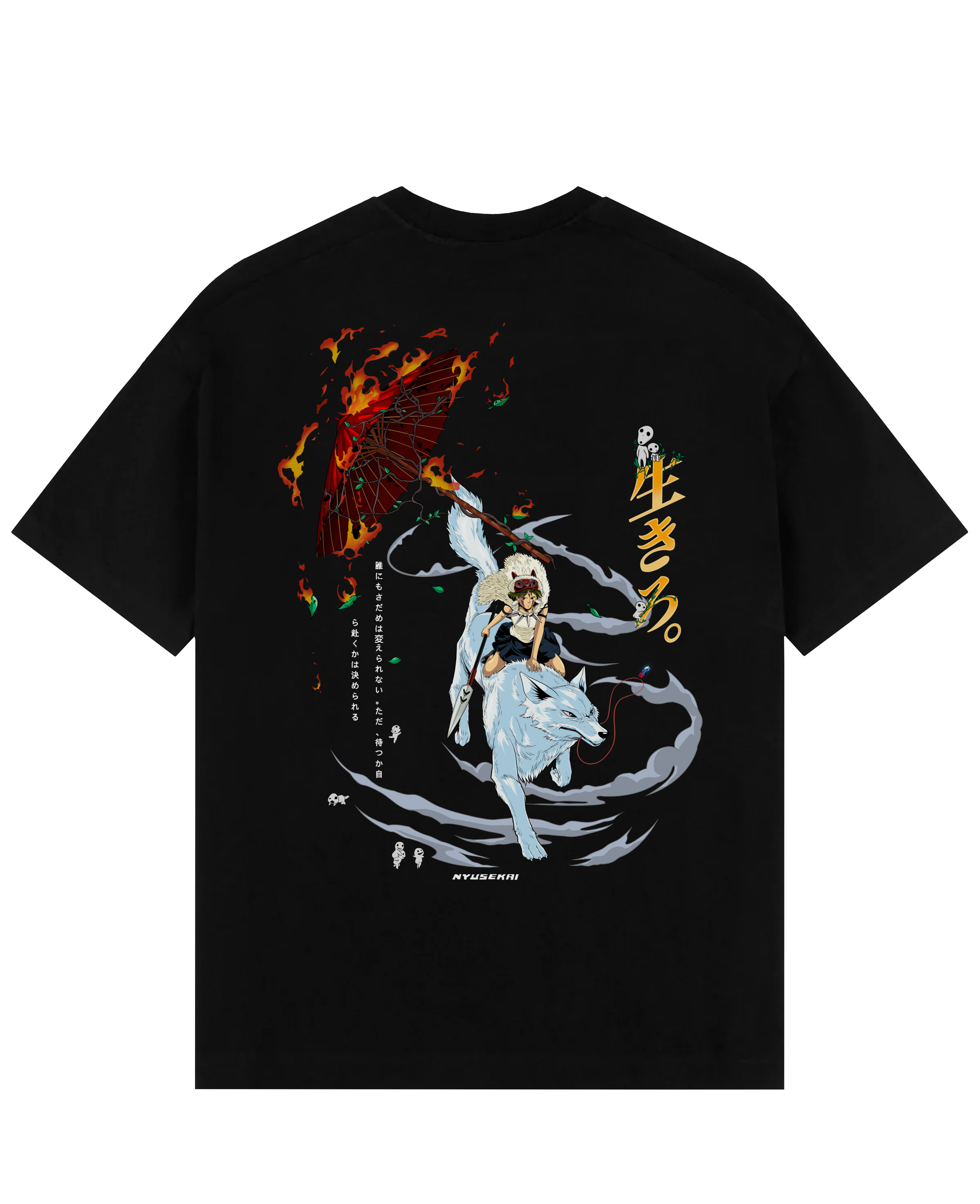 "San - Princess Mononoke" Oversize T-Shirt