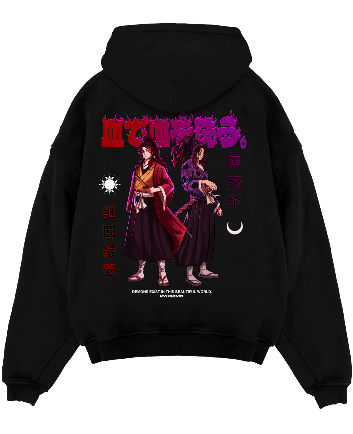 "Yoriichi X Kokushibo - Demon Slayer" Hoodie