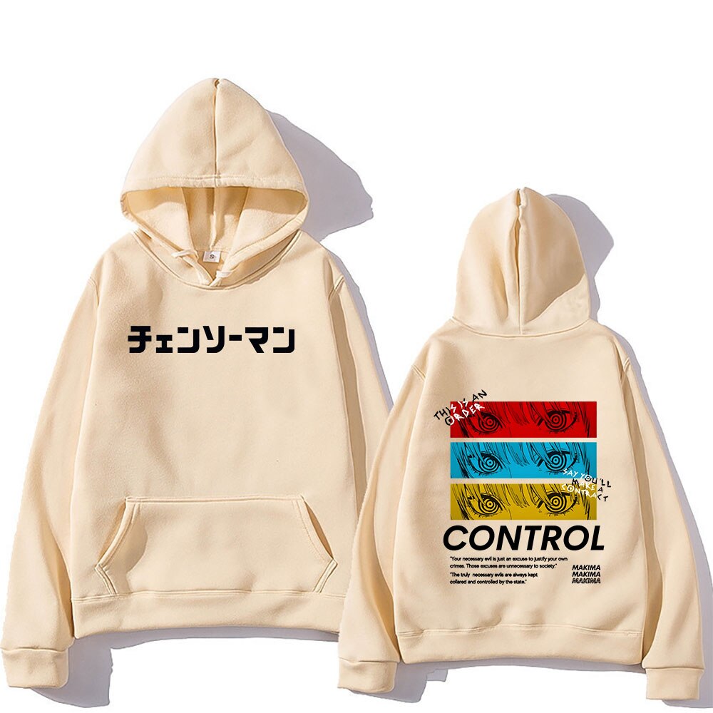 Nysekai Control Hoodie