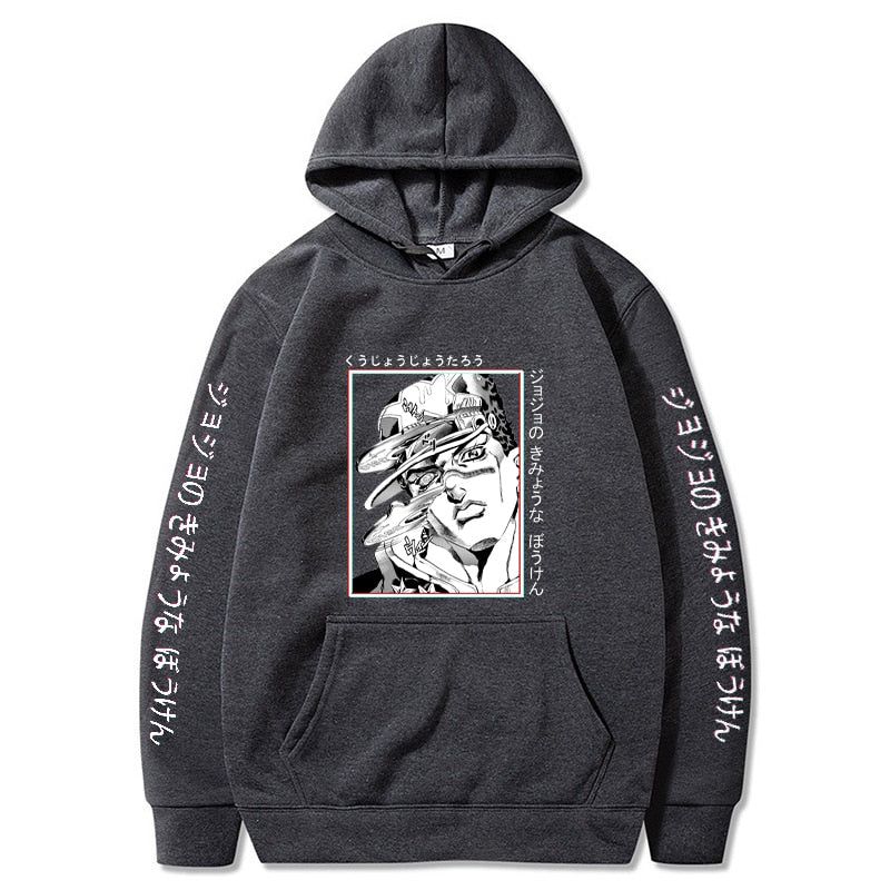 Nysekai Jotaro Kujo Hoodie