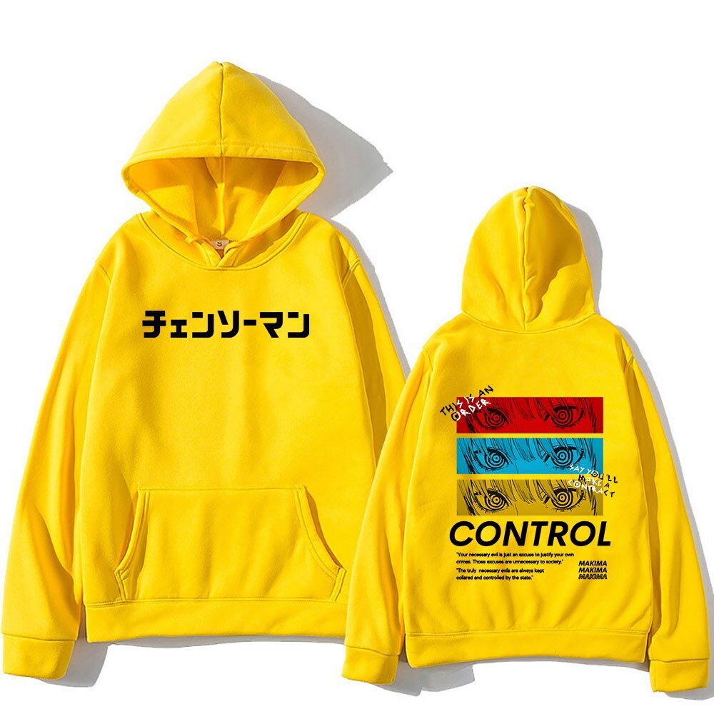 Nysekai Control Hoodie