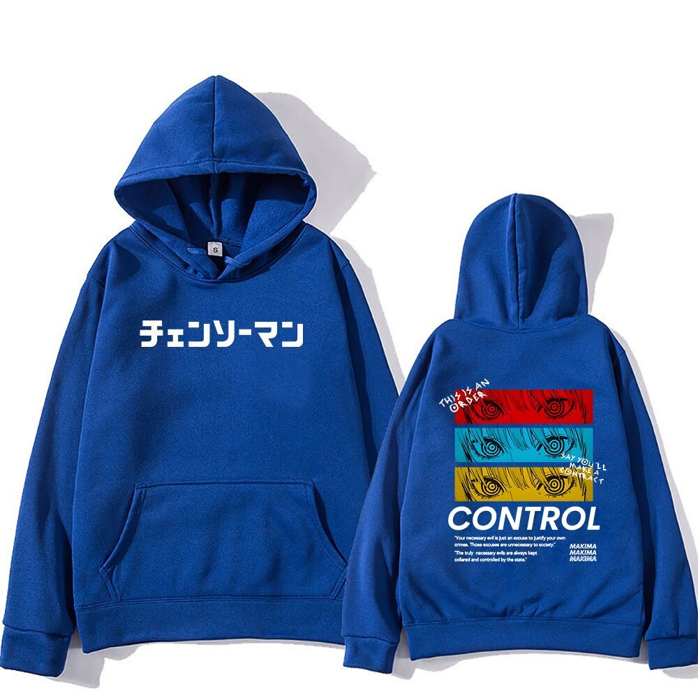 Nysekai Control Hoodie