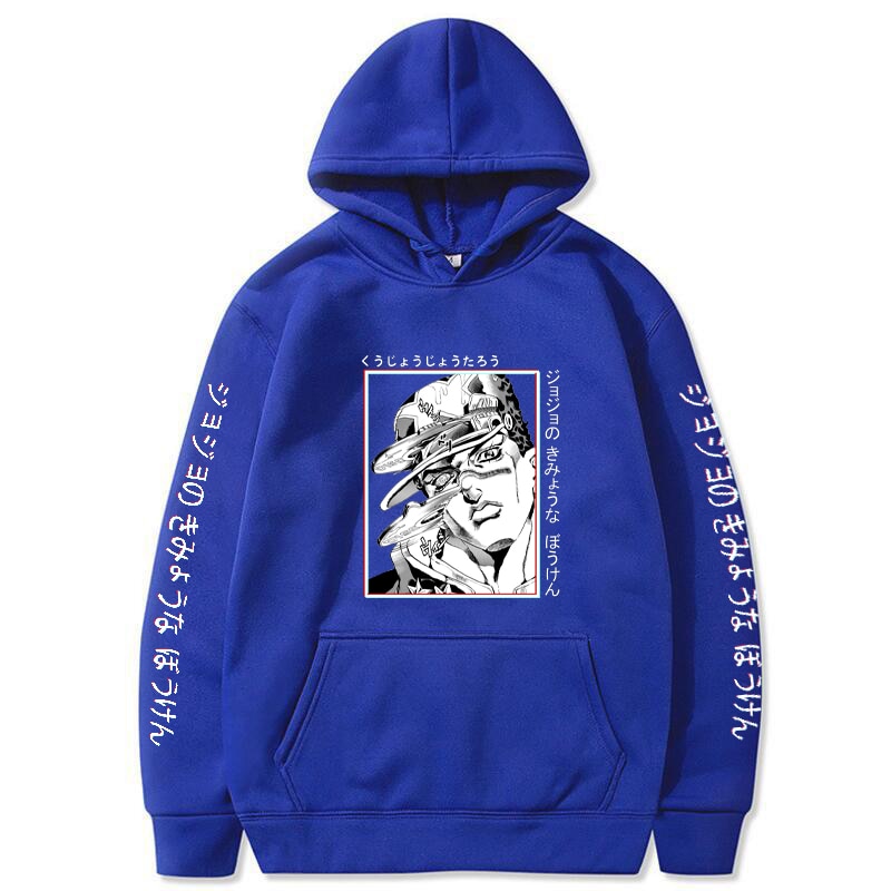 Nysekai Jotaro Kujo Hoodie