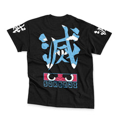 Sakonji Urokodaki Never Forget Demon Slayer Streetwear T-Shirt