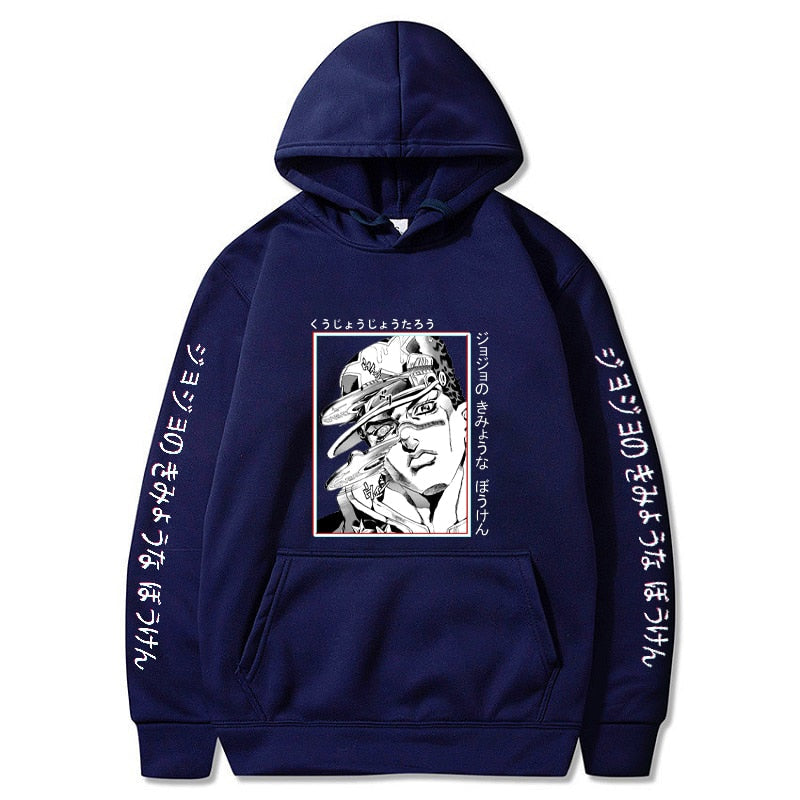 Nysekai Jotaro Kujo Hoodie