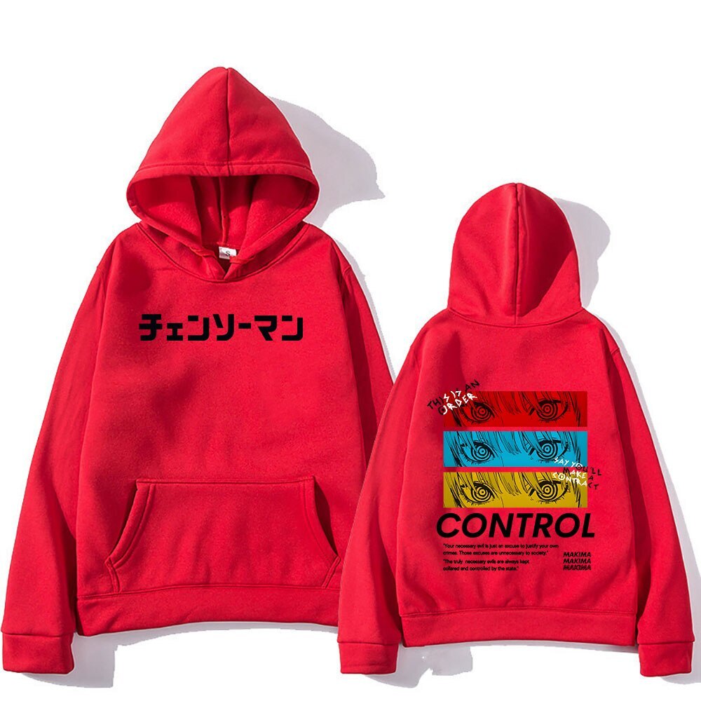 Nysekai Control Hoodie