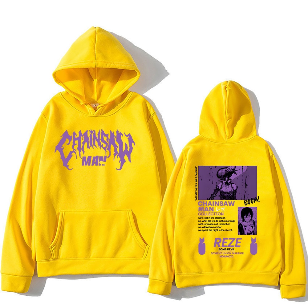 Nysekai Reze Hoodie